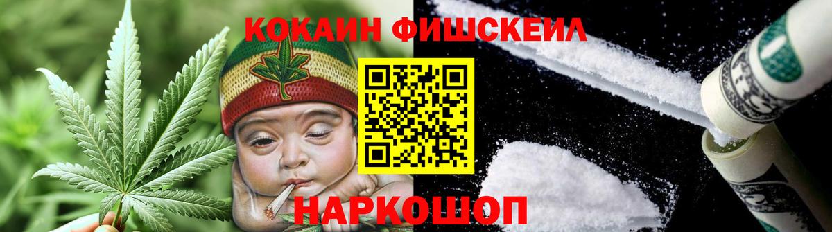 Cocaine Columbia Зима
