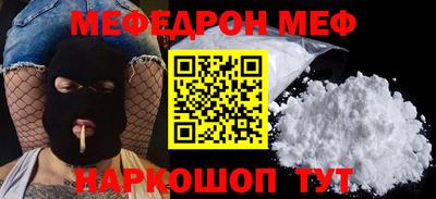 mdpv Кулебаки