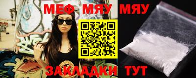 mdpv Кулебаки