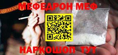 кристаллы Кунгур