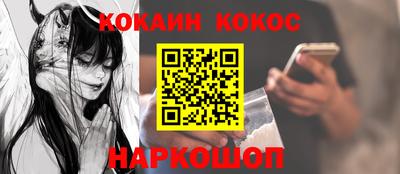 mdpv Кулебаки