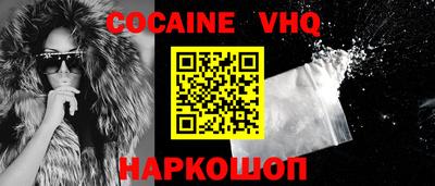 mdpv Кулебаки