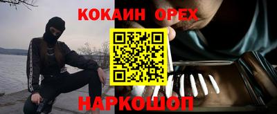 mdpv Кулебаки