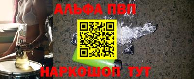герыч Кумертау