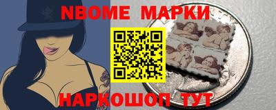 герыч Кумертау