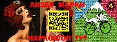 герыч Кумертау