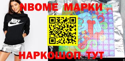 mdpv Кулебаки