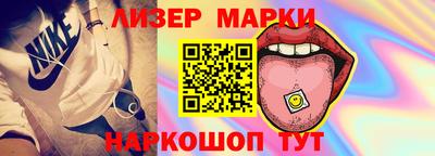mdpv Кулебаки