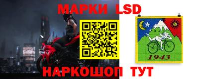 mdpv Кулебаки