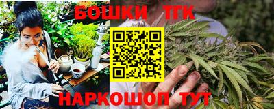 кристаллы Кунгур