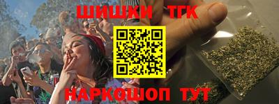 герыч Кумертау