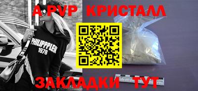mdpv Кулебаки