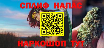 mdpv Кулебаки