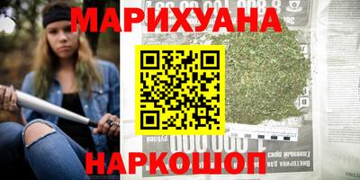 mdpv Кулебаки