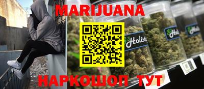 герыч Кумертау
