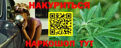 кристаллы Кунгур