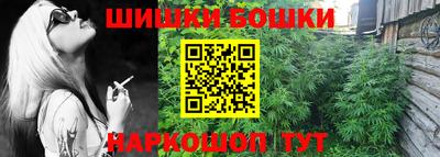герыч Кумертау