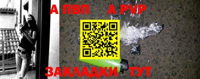 кристаллы Кунгур