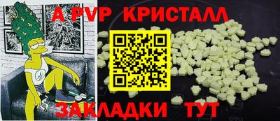 mdpv Кулебаки