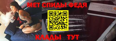 герыч Кумертау