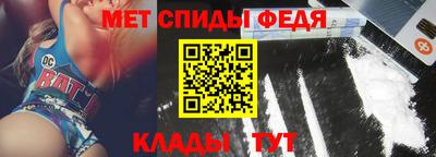 герыч Кумертау