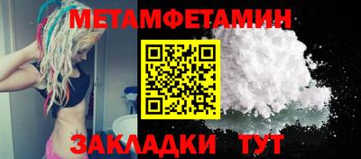 герыч Кумертау