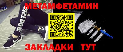 mdpv Кулебаки