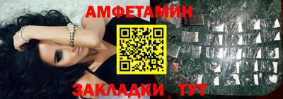 кристаллы Кунгур