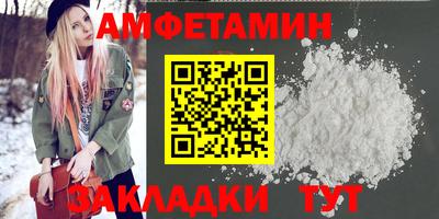 кристаллы Кунгур