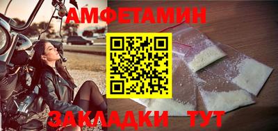 mdpv Кулебаки