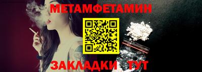 mdpv Кулебаки