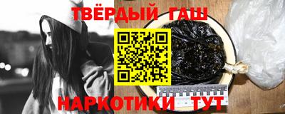 герыч Кумертау
