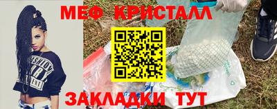 mdpv Кулебаки