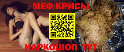 mdpv Кулебаки